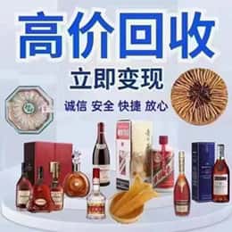 河池市都安购物卡回收站