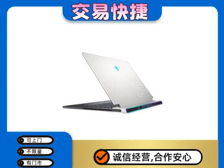河池市都安家电回收电脑.jpg